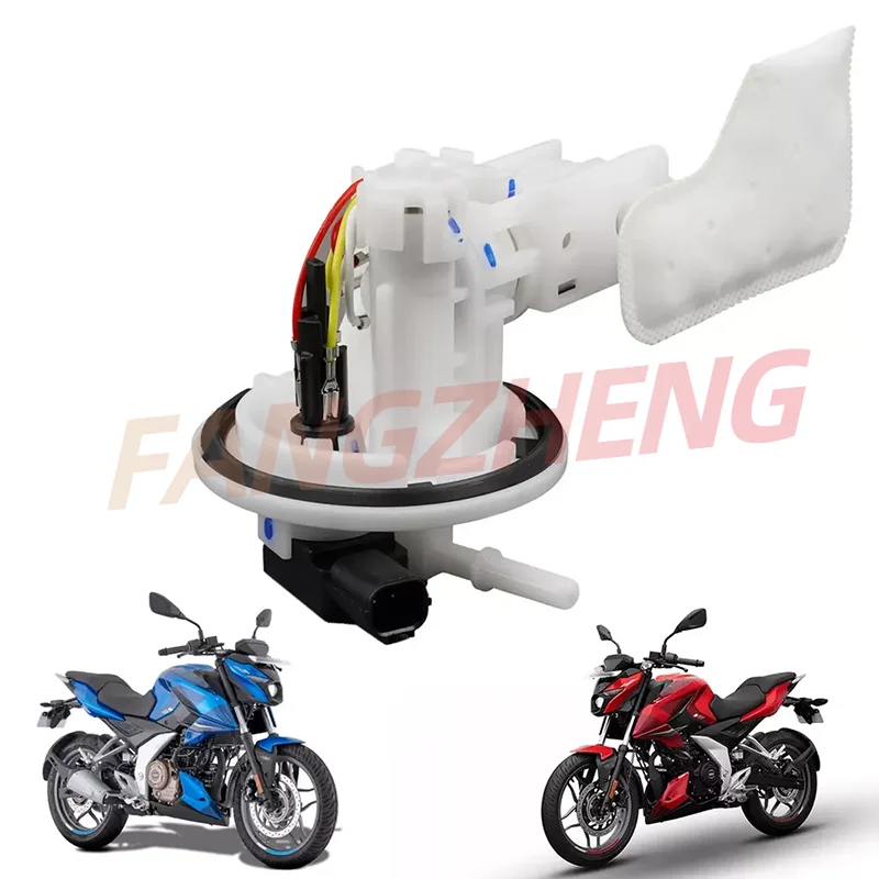 Motorcycle Fuel Pump Assembly For Bajaj Pulsar Gasoline Pump N250/n160/ns200fi/rs200 Aa201375 Motorbike Fuel System Accessory
Motorcycle Fuel Pump Assembly For Bajaj Pulsar Gasoline Pump N250/n160/ns200fi/rs200 Aa201375 Motorbike Fuel System Accessory