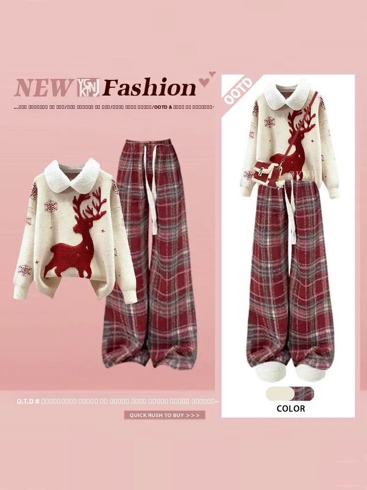 Cisas свитер с принтом оленя и клетчатые повседневные брюки женские зимние уникальные красивые нежные комплекты Sle Faion в тон
Cisas свитер с принтом оленя и клетчатые повседневные брюки женские зимние уникальные красивые нежные комплекты Sle Faion в тон