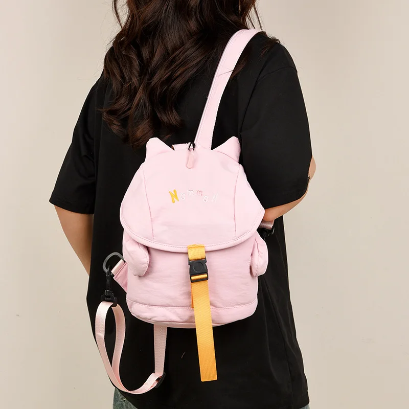 2025 Trendy Drawstring Backpack Womens Stylish Crossbody Chest Bag Multifunctional Sporty Shoulder Pack Unique Casual Daypack
2025 Trendy Drawstring Backpack Womens Stylish Crossbody Chest Bag Multifunctional Sporty Shoulder Pack Unique Casual Daypack