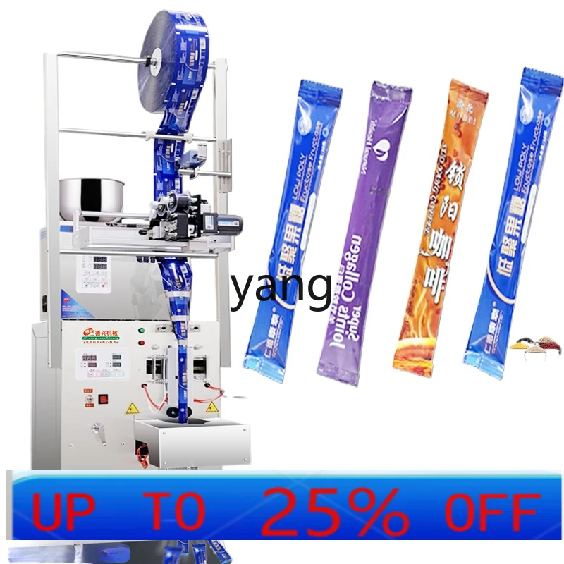 Автоматическая машина для количественной упаковки и запайки продуктов CX
Автоматическая машина для количественной упаковки и запайки продуктов CX