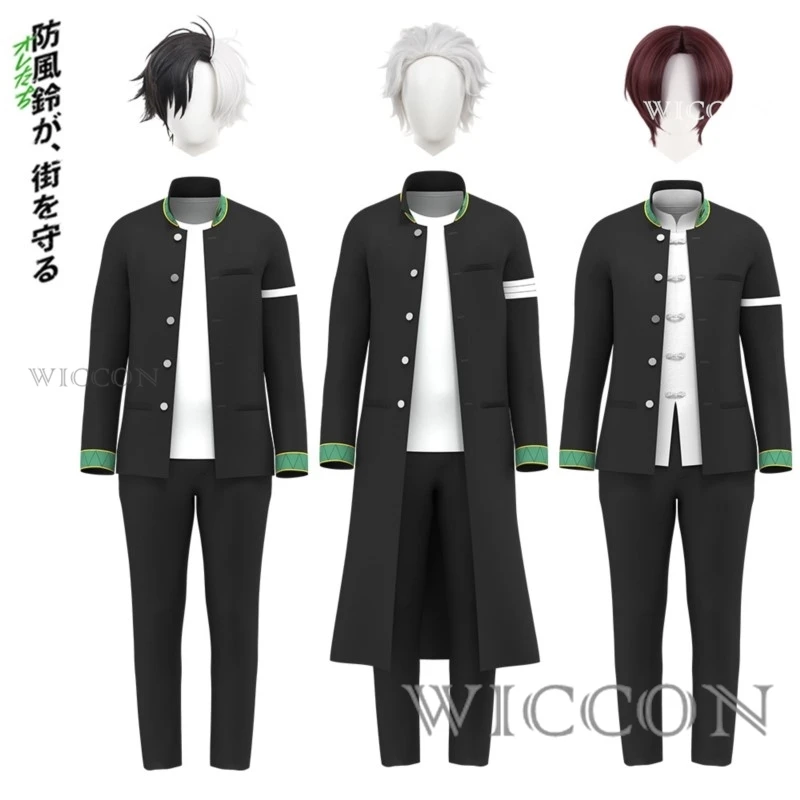 Anime WIND & BREAKER Hayato Suo Haruka Sakura Cosplay Costume Wig Furin High School Vice Captain Uniform Halloween Party Suit
Anime WIND & BREAKER Hayato Suo Haruka Sakura Cosplay Costume Wig Furin High School Vice Captain Uniform Halloween Party Suit