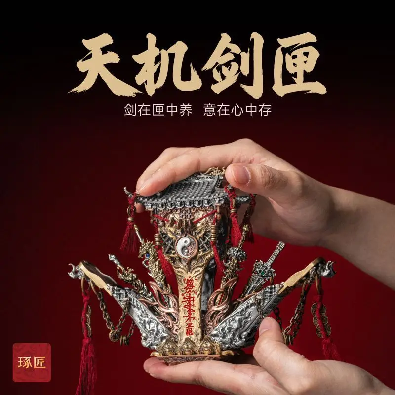 Coppertist .Wu Tianji The Blade Vault Weapons Mechanism Box Press Decompress Model Building Blocks Metal Structure Bricks Toys
Coppertist .Wu Tianji The Blade Vault Weapons Mechanism Box Press Decompress Model Building Blocks Metal Structure Bricks Toys