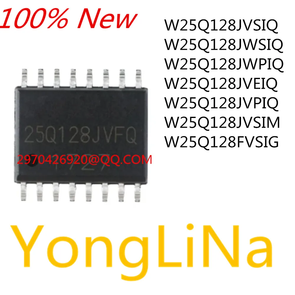 100% новые чипы IC W25Q128JVSIQ W25Q128JWSIQ W25Q128JWPIQ W25Q128JVEIQ W25Q128JVPIQ W25Q128JVSIM W25Q128FVSIG W25Q128 JVFIQ
100% новые чипы IC W25Q128JVSIQ W25Q128JWSIQ W25Q128JWPIQ W25Q128JVEIQ W25Q128JVPIQ W25Q128JVSIM W25Q128FVSIG W25Q128 JVFIQ