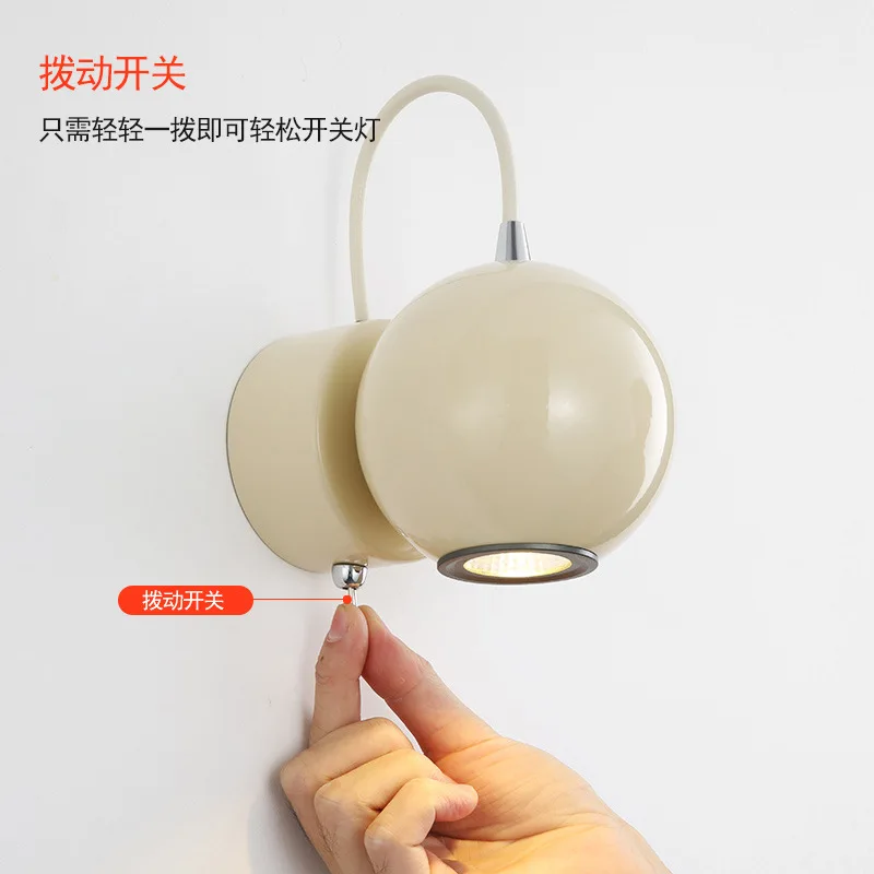 Cream Wind Bedroom Wall Lamp Bedside Magnetic Light with Switch Reading Light Led
Cream Wind Bedroom Wall Lamp Bedside Magnetic Light with Switch Reading Light Led