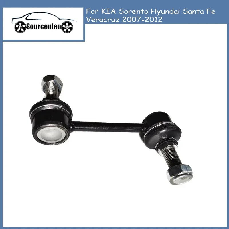 Brand New Genuine Link Stabilizer Bar Rear 55530-2B200 555302B200 For KIA Sorento Hyundai Santa Fe Veracruz 2007-2012 
Brand New Genuine Link Stabilizer Bar Rear 55530-2B200 555302B200 For KIA Sorento Hyundai Santa Fe Veracruz 2007-2012