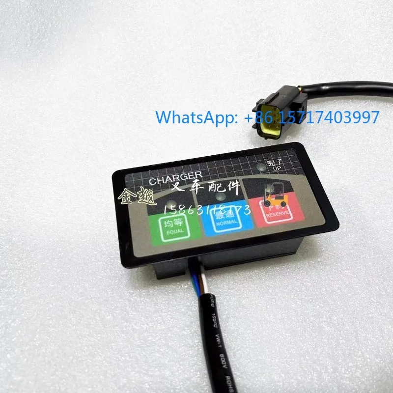 7FB10-25 Forklift Truck Parts, Charger Control Board, Timer 25550-13132-71 
7FB10-25 Forklift Truck Parts, Charger Control Board, Timer 25550-13132-71