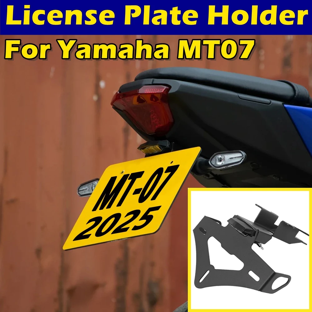 MT07 Registration Plate Holder For Yamaha MT-07 MT 07 2025 Motorcycle New Rear Tail Frame Fender Eliminator Bracket Kit with LED
MT07 Registration Plate Holder For Yamaha MT-07 MT 07 2025 Motorcycle New Rear Tail Frame Fender Eliminator Bracket Kit with LED