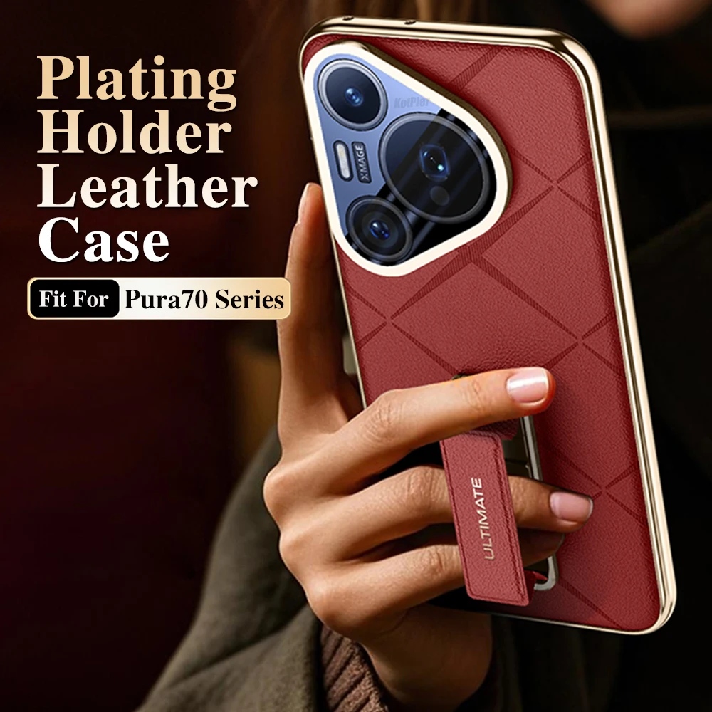 Luxury Plating Leather Back Case For HUAWEI Pura 70 Pro 70Ultra Alloy Wristband Holder Camera Protection Original Cellphone Capa
Luxury Plating Leather Back Case For HUAWEI Pura 70 Pro 70Ultra Alloy Wristband Holder Camera Protection Original Cellphone Capa