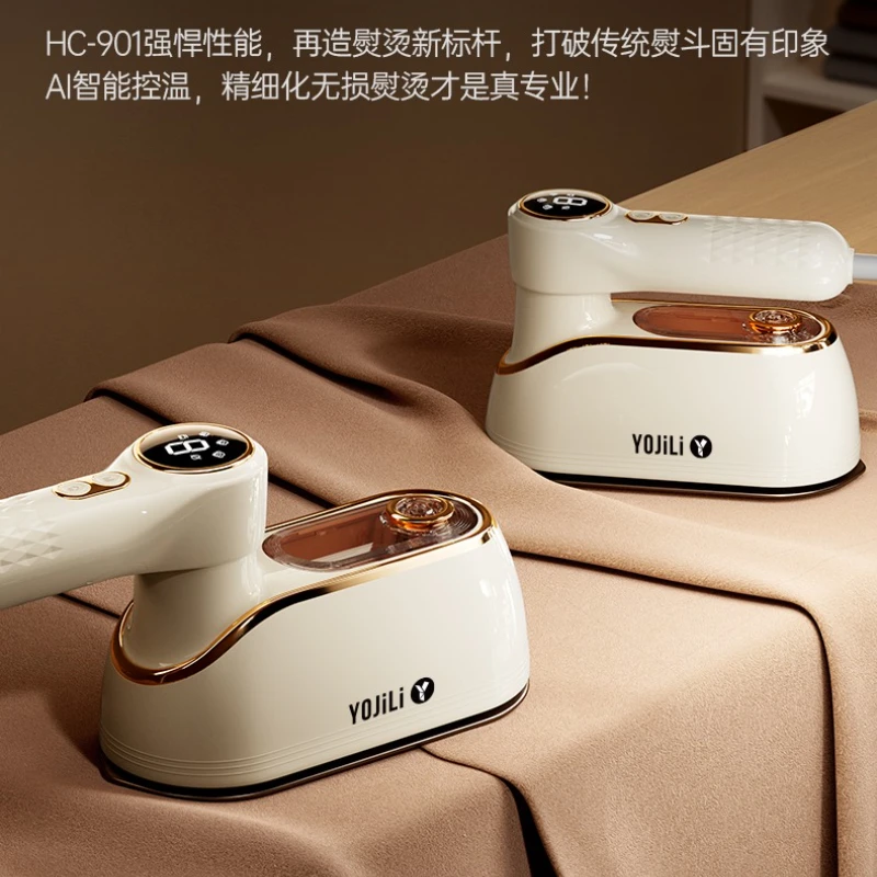 Портативная ручная гладильная машина для домашнего использования с большой паром для глажки одежды
Портативная ручная гладильная машина для домашнего использования с большой паром для глажки одежды