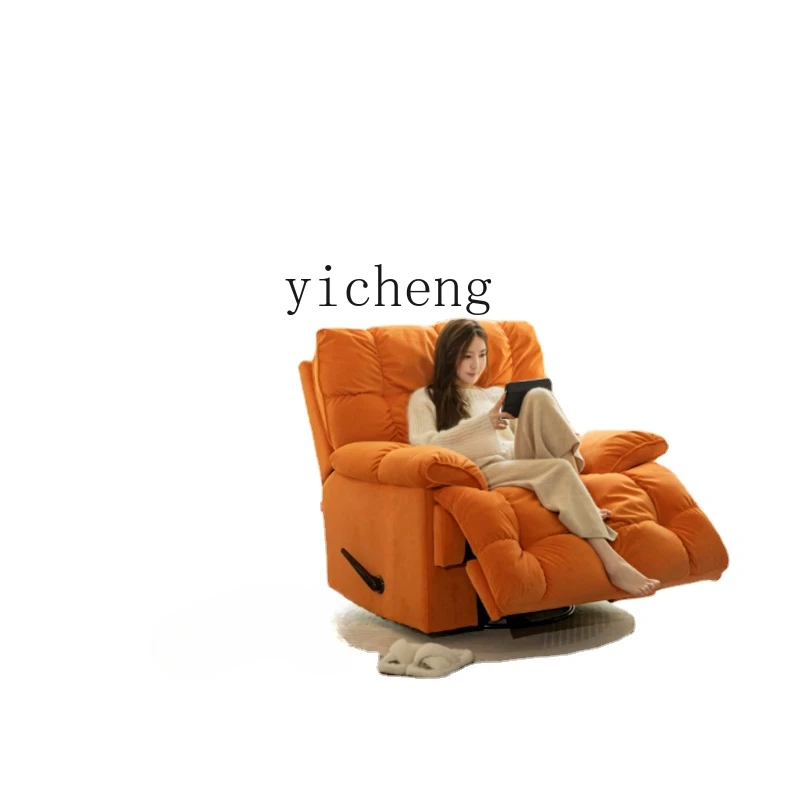 Zc Living Room Simple Modern Electric Function Massage Rocking Chair Fabric Cloud Sofa
Zc Living Room Simple Modern Electric Function Massage Rocking Chair Fabric Cloud Sofa