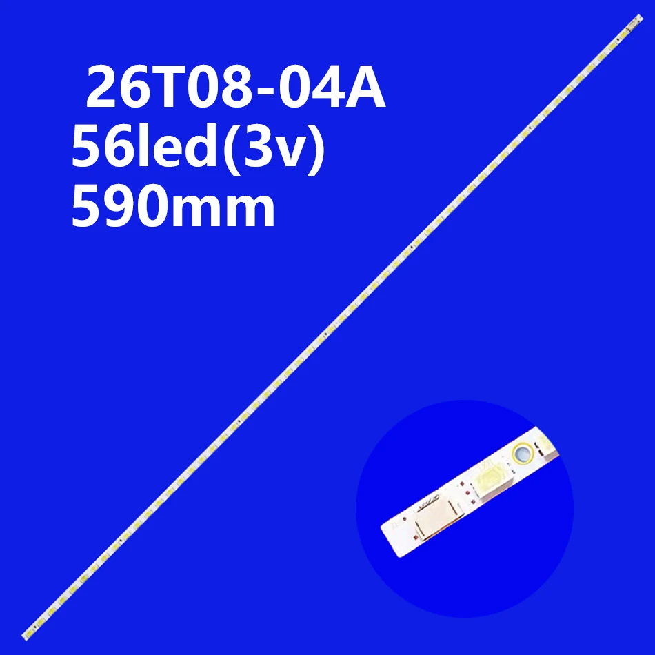 LED Backlight strip 7lamp for HIsense 43h4030f1 43h4000fm LB_JHD425V1F51-T0_3X7
LED Backlight strip 7lamp for HIsense 43h4030f1 43h4000fm LB_JHD425V1F51-T0_3X7