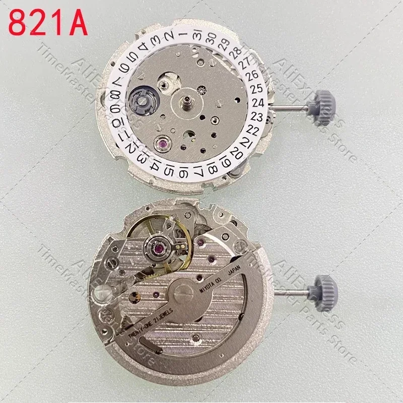821A movement 3 hands single calendar silver engraved movement Japan original brand new movement
821A movement 3 hands single calendar silver engraved movement Japan original brand new movement