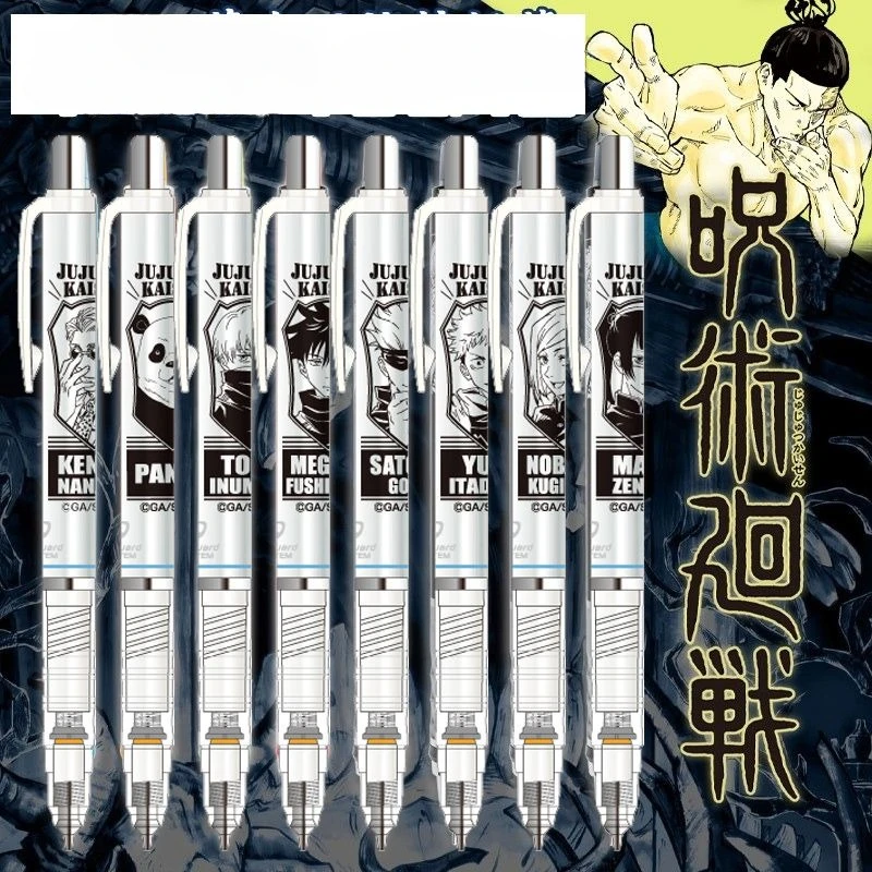 Механический карандаш Megumi juютсу Kaisen Satoru Gojo Fushiguro Аниме периферийные карандаши милые Мультяшные Карандаши Канцелярские подарки
Механический карандаш Megumi juютсу Kaisen Satoru Gojo Fushiguro Аниме периферийные карандаши милые Мультяшные Карандаши Канцелярские подарки