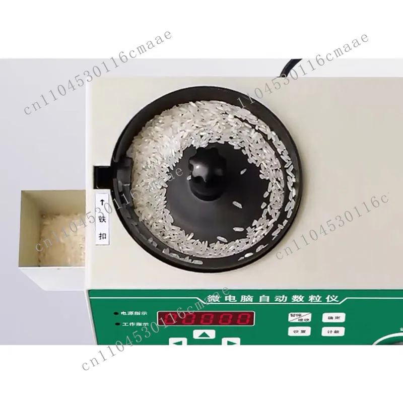 SLY-C Automatic Seeds Counter Tablet Microcomputer Meter Counting Machine for Various Seeds Smart Farming Counting Meter Tool NE
SLY-C Automatic Seeds Counter Tablet Microcomputer Meter Counting Machine for Various Seeds Smart Farming Counting Meter Tool NE