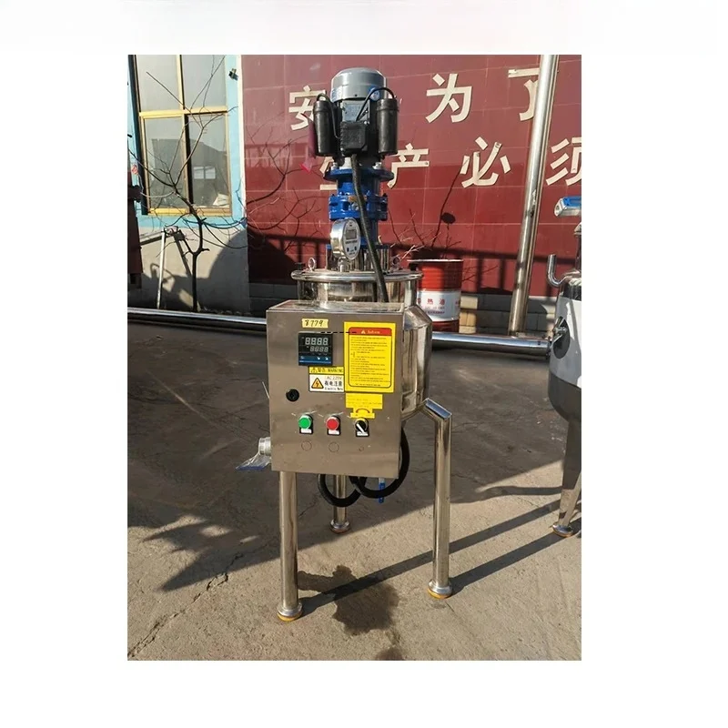 CH 30L Stainless Steel Liquid Soap or Detergent Mixing Agitator MaCH ines
CH 30L Stainless Steel Liquid Soap or Detergent Mixing Agitator MaCH ines