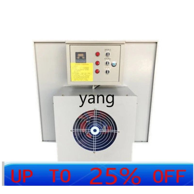 LTT intelligent automatic constant temperature air energy air dryer large capacity grain drying oven
LTT intelligent automatic constant temperature air energy air dryer large capacity grain drying oven