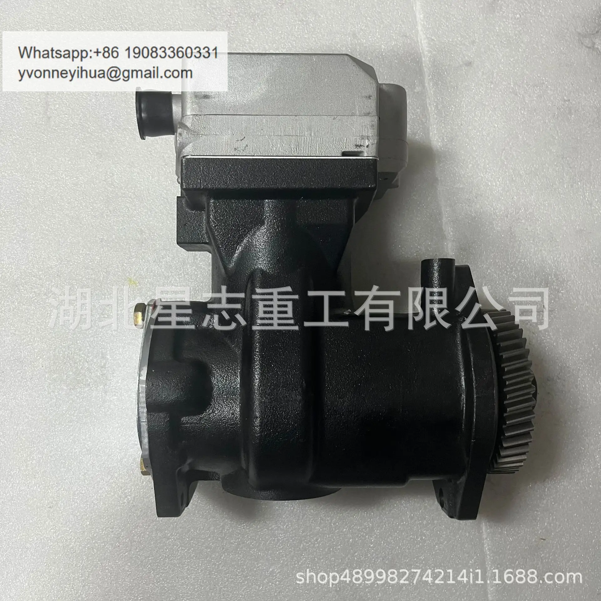 4933782 Запчасти для двигателей внутреннего сгорания Hubei Xingzhi Heavy Industry ISLe QSL ISCe: Воздушный компрессор высокого давления
4933782 Запчасти для двигателей внутреннего сгорания Hubei Xingzhi Heavy Industry ISLe QSL ISCe: Воздушный компрессор высокого давления