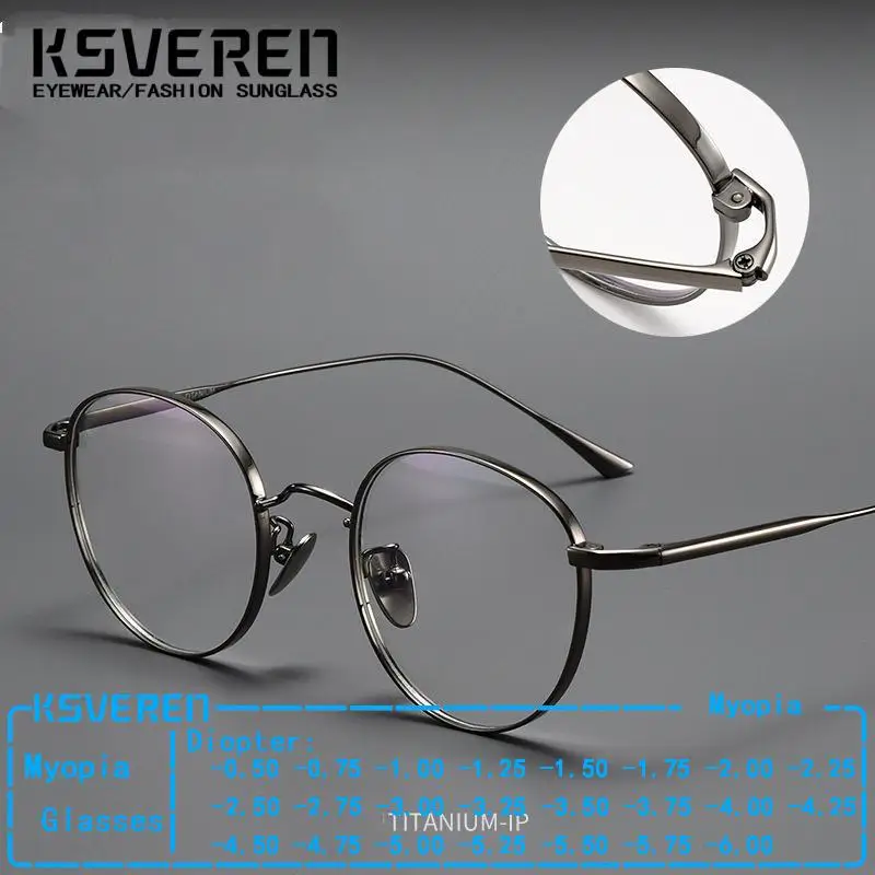 Titanium Retro Round Myopia Glasses Men Women Blue Light Blocking Comfortable Single Focus Prescription Glasses Optical Glasses
Titanium Retro Round Myopia Glasses Men Women Blue Light Blocking Comfortable Single Focus Prescription Glasses Optical Glasses
