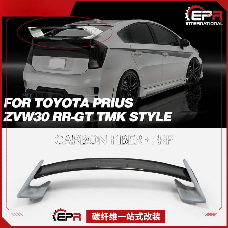 For Toyota Prius ZWV30 - TMK Style Carbon Fiber Spoiler, Rear Diffuser & GT Wing
For Toyota Prius ZWV30 - TMK Style Carbon Fiber Spoiler, Rear Diffuser & GT Wing