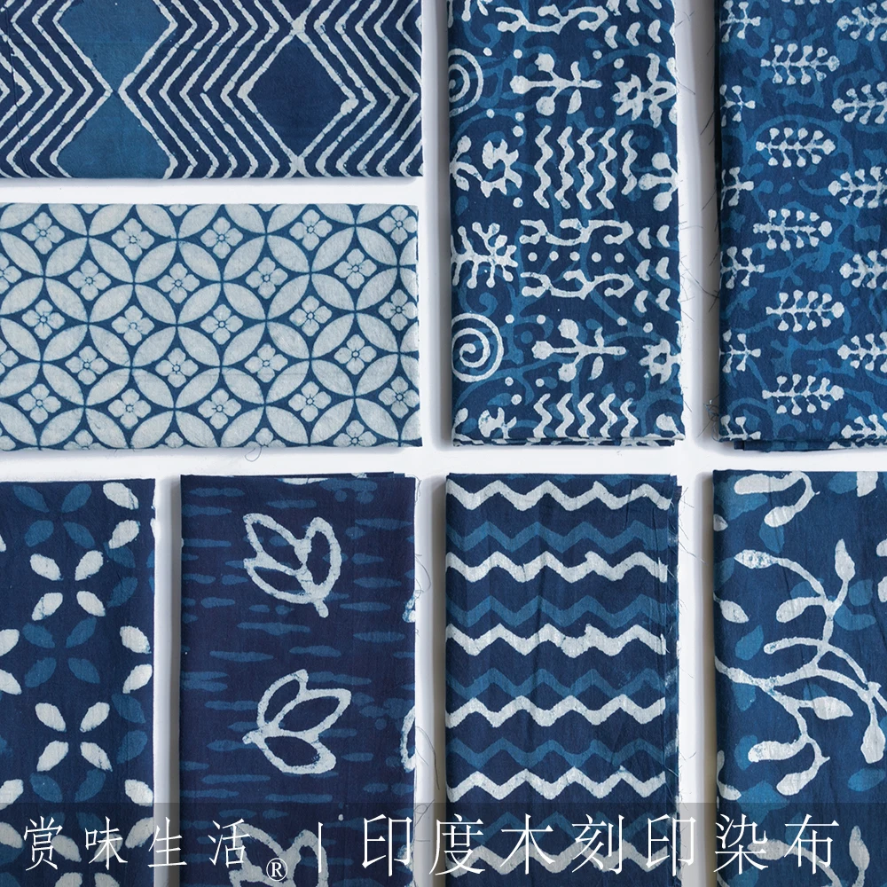 India Imported Woodcut Engraving Hand Printing And Dyeing Blue Dyed Cloth Natural Plant Dyeing Pure Cotton Clothing Cloth Thin E 
India Imported Woodcut Engraving Hand Printing And Dyeing Blue Dyed Cloth Natural Plant Dyeing Pure Cotton Clothing Cloth Thin E
