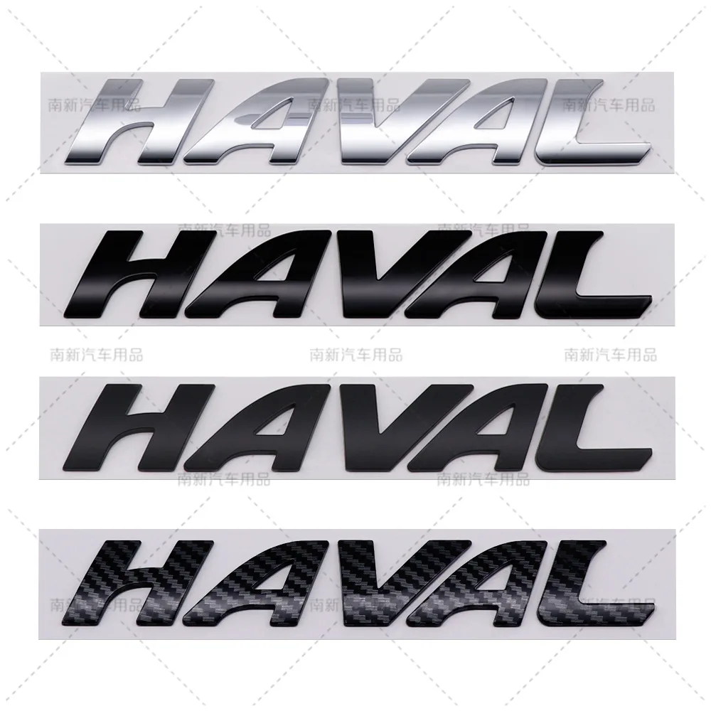3D ABS Car Rear Tail Trunk Badge Emblem Letters Logo Sticker For Great Wall Haval Jolion H3 H5 H6 H7 H9 F7 F7X F7H Accessories
3D ABS Car Rear Tail Trunk Badge Emblem Letters Logo Sticker For Great Wall Haval Jolion H3 H5 H6 H7 H9 F7 F7X F7H Accessories