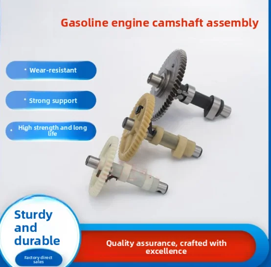 152F 168F 170F 188F GX160 GX390 5KW Nylon Steel Camshaft for Generator Engine Replacement Spare Parts
152F 168F 170F 188F GX160 GX390 5KW Nylon Steel Camshaft for Generator Engine Replacement Spare Parts