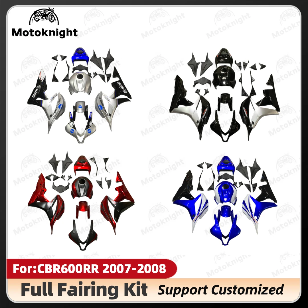 Motorcycle Injection mold full Fairing Kit fit for HONDA CBR600RR F5 CBR 600RR CBR600 2007 2008 07 08 Bodywork fairings kits
Motorcycle Injection mold full Fairing Kit fit for HONDA CBR600RR F5 CBR 600RR CBR600 2007 2008 07 08 Bodywork fairings kits