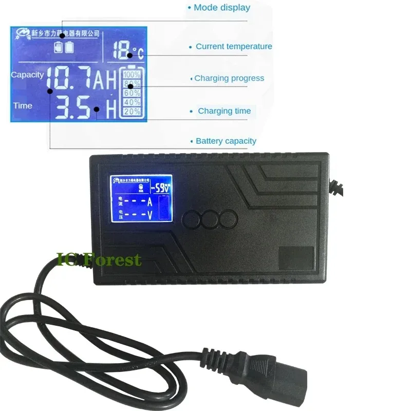 e-bike Scooter 48V 60V 72V Battery Charger 13S 16S 17S Li-ion Battery 20S 24S Lifepo4 Battery Charger with LCD Display Screen
e-bike Scooter 48V 60V 72V Battery Charger 13S 16S 17S Li-ion Battery 20S 24S Lifepo4 Battery Charger with LCD Display Screen