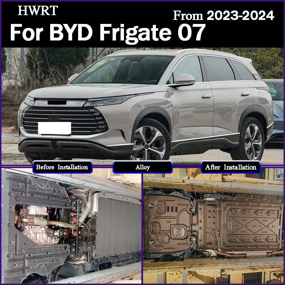 Under Engine Guard Splash Shield Mud Fender Cover Plate Fender Mudguard Protector For BYD Frigate 07 2023-2024 205KM 175KM
Under Engine Guard Splash Shield Mud Fender Cover Plate Fender Mudguard Protector For BYD Frigate 07 2023-2024 205KM 175KM