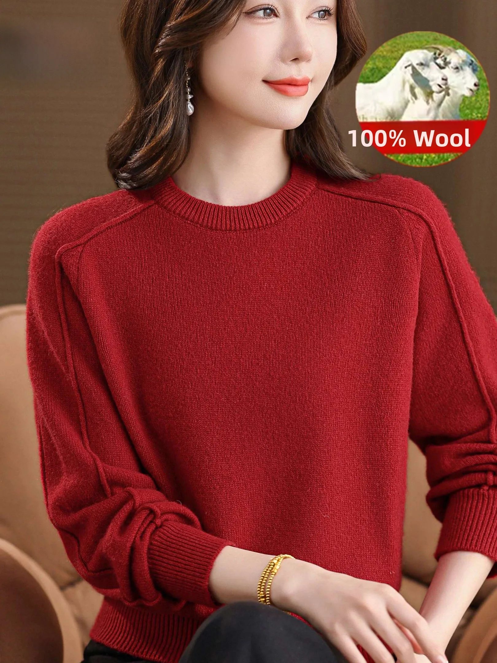 Loose Fit round Neck Knitted Woolen Base Shirt for Women 100 Pure Wool Slimming Effect New Style Mommy Wear Casual Breathable
Loose Fit round Neck Knitted Woolen Base Shirt for Women 100 Pure Wool Slimming Effect New Style Mommy Wear Casual Breathable