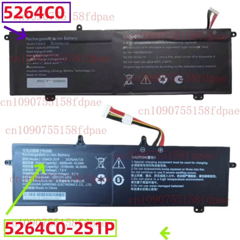 Новый аккумулятор для ноутбука 5264C0 5264C0-2S1P 7,6 В 45,6 Втч 6000 мАч для сетбука Leadpie M1 N15TSF GREAT Ditecma LP14123
Новый аккумулятор для ноутбука 5264C0 5264C0-2S1P 7,6 В 45,6 Втч 6000 мАч для сетбука Leadpie M1 N15TSF GREAT Ditecma LP14123