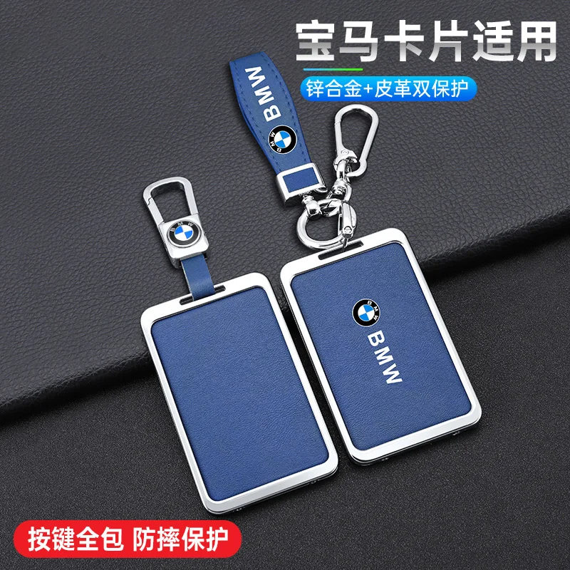 Zinc Alloy Car Remote Key Case Cover Shell Holder For BMW 1 3 New 5 7 8 Series X1 X3 X5 X6 X7 F30 G20 F34 F31 G30 G01 F15 I3 M4
Zinc Alloy Car Remote Key Case Cover Shell Holder For BMW 1 3 New 5 7 8 Series X1 X3 X5 X6 X7 F30 G20 F34 F31 G30 G01 F15 I3 M4