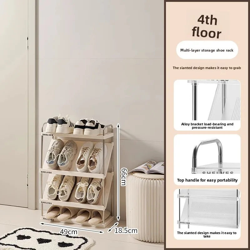 Ultra-thin Shoe Rack, Multi-layer Diagonal Storage Indoors At The Entrance Of The Home, Stainless Steel Shoe Cabinet
Ultra-thin Shoe Rack, Multi-layer Diagonal Storage Indoors At The Entrance Of The Home, Stainless Steel Shoe Cabinet