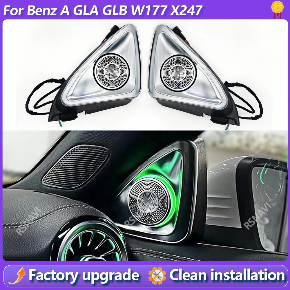 Для Mercedes-Benz W177 X247 GLA GLB A-класса: 64-цветные 4D вращающиеся твитеры, автомобильные LED 3D динамики для высоких частот, декоративные элементы, точное соответствие.
Для Mercedes-Benz W177 X247 GLA GLB A-класса: 64-цветные 4D вращающиеся твитеры, автомобильные LED 3D динамики для высоких частот, декоративные элементы, точное соответствие.