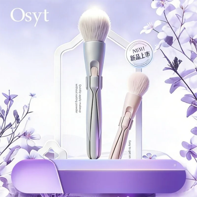 Новый магнитный набор для макияжа 4-в-1 (2026): рассыпчатая пудра, тени для век, кисть для носа, быстросохнущая, с мягкой щетиной, для начинающих
Новый магнитный набор для макияжа 4-в-1 (2026): рассыпчатая пудра, тени для век, кисть для носа, быстросохнущая, с мягкой щетиной, для начинающих