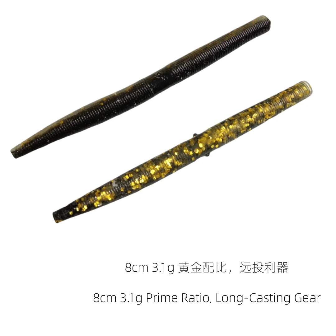 50pcs 8cm 3.1g Salted Earthworm Lure Soft Bait Fishing Lures for Bass Snakehead Trout Artificial Wobbler Tackle
50pcs 8cm 3.1g Salted Earthworm Lure Soft Bait Fishing Lures for Bass Snakehead Trout Artificial Wobbler Tackle