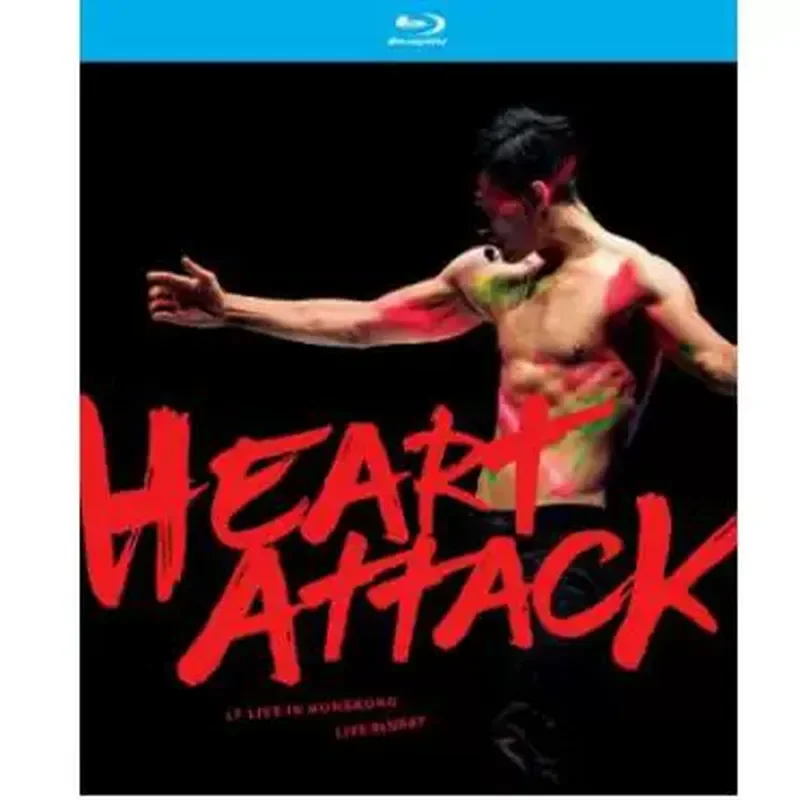 BD Blu-ray Disc Lin Feng 2016 Heart Attack Red Pavilion Concert Double Disc Box
BD Blu-ray Disc Lin Feng 2016 Heart Attack Red Pavilion Concert Double Disc Box