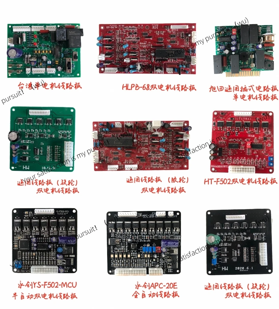 Полностью полуавтоматический пресс-подборщик, аксессуары, общая печатная плата Yongchuang Asahita, Тайвань, пресс-подборщик, общая печатная плата
Полностью полуавтоматический пресс-подборщик, аксессуары, общая печатная плата Yongchuang Asahita, Тайвань, пресс-подборщик, общая печатная плата