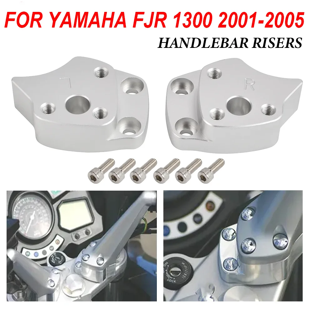 FJR 1300 Motorcycle Handle Bar Risers Height Up Adapters Clamp 25mm Handlebar Risers For Yamaha FJR1300 2001 2002 2003 2004 2005 
FJR 1300 Motorcycle Handle Bar Risers Height Up Adapters Clamp 25mm Handlebar Risers For Yamaha FJR1300 2001 2002 2003 2004 2005