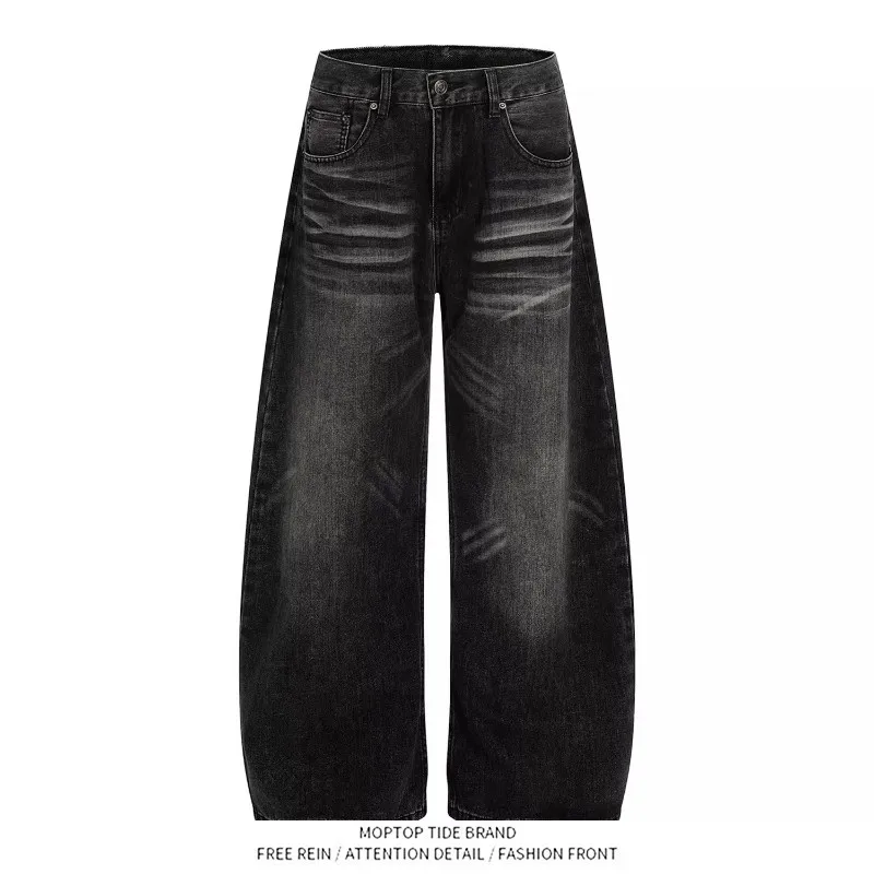 Retro American Loose Knife Denim Jeans Washed out Wide Leg Long Trousers for Men And Women Youthful Trendy Brand
Retro American Loose Knife Denim Jeans Washed out Wide Leg Long Trousers for Men And Women Youthful Trendy Brand