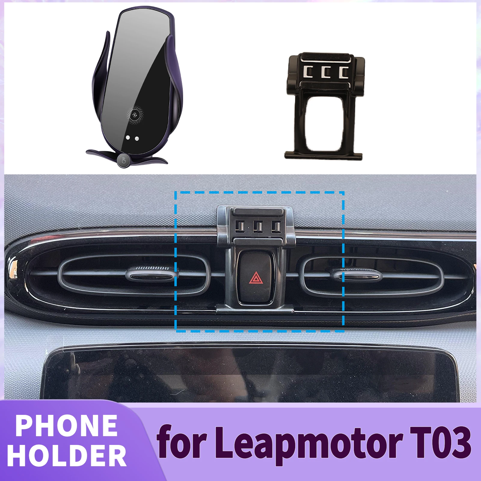 fit for Leapmotor T03 Screen Base Phone Holder Mount Secure Clip Car accessoires
fit for Leapmotor T03 Screen Base Phone Holder Mount Secure Clip Car accessoires
