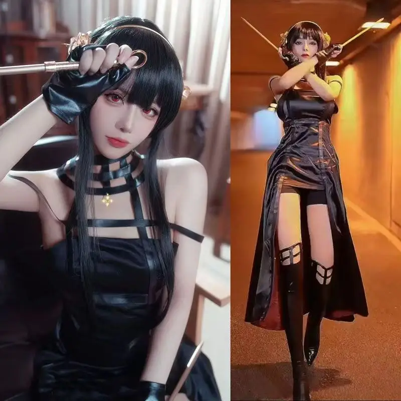 Cosplay Outfit Anime Thorn Princess Blair Black Skirt Apparel
Cosplay Outfit Anime Thorn Princess Blair Black Skirt Apparel