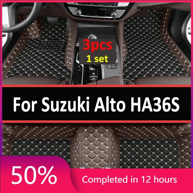 Автомобильный напольный коврик для Suzuki Alto HA36S 2015-2021, коврик с защитой от грязи, кожаный коврик, коврики, автомобильный коврик, автомобильные аксессуары
Автомобильный напольный коврик для Suzuki Alto HA36S 2015-2021, коврик с защитой от грязи, кожаный коврик, коврики, автомобильный коврик, автомобильные аксессуары