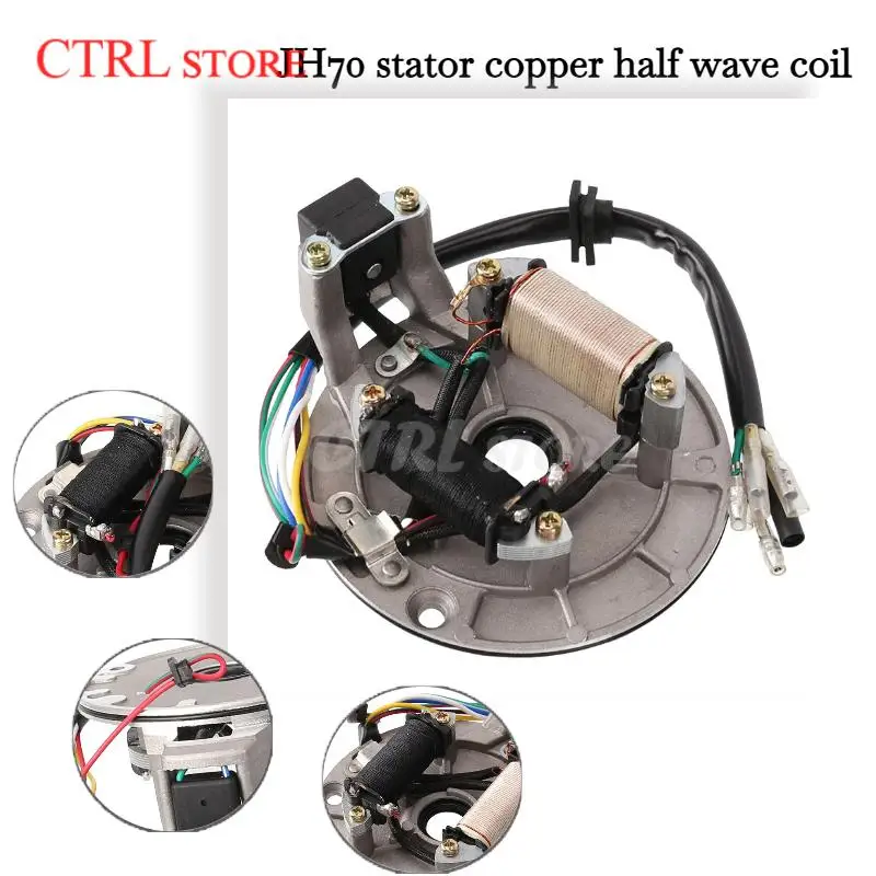 Stator Coil JH70 Stator Plate Pickup Magneto Ignition Coil Rotor for Pit/Dirt 70cc 90cc 110cc 125cc
Stator Coil JH70 Stator Plate Pickup Magneto Ignition Coil Rotor for Pit/Dirt 70cc 90cc 110cc 125cc