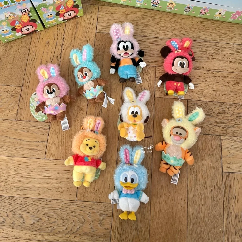 Disney Easter Egg Series Plush Charm Blind Box Mickey Peripherals Doll Pendant Keychain Fun Figure Ornament Mystery Bag Toy Gift
Disney Easter Egg Series Plush Charm Blind Box Mickey Peripherals Doll Pendant Keychain Fun Figure Ornament Mystery Bag Toy Gift