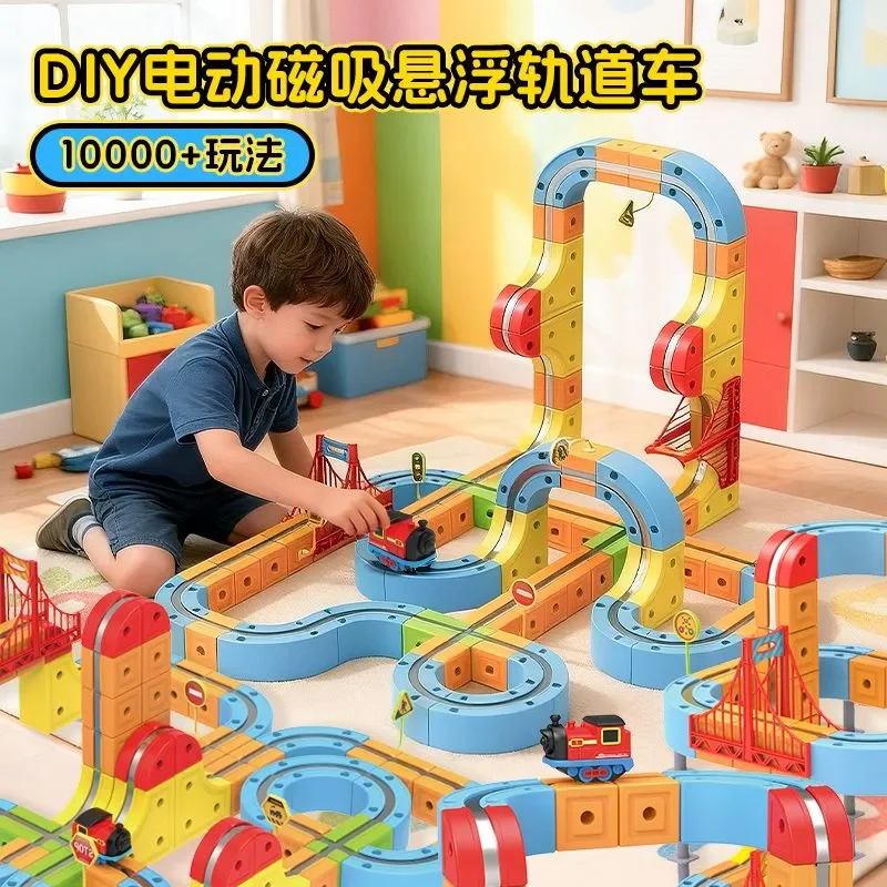 Children'S Anti-Gravity Magnetic Attraction Track Train Changeable Magnetic Magic Rail Car Electric Train Toy
Children'S Anti-Gravity Magnetic Attraction Track Train Changeable Magnetic Magic Rail Car Electric Train Toy