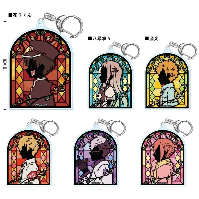 Toilet-bound Hanako-kun Keychain Hanako Yashiro Nene Anime Peripheral Creativity Acrylic Illustration Image Modeling Keychain
Toilet-bound Hanako-kun Keychain Hanako Yashiro Nene Anime Peripheral Creativity Acrylic Illustration Image Modeling Keychain
