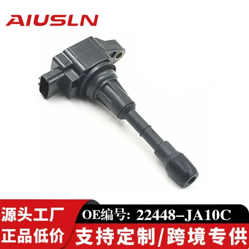 For Nissan Infiniti 22448-JA10C 22448JA10C Auto Parts Cross-Border Spot
For Nissan Infiniti 22448-JA10C 22448JA10C Auto Parts Cross-Border Spot