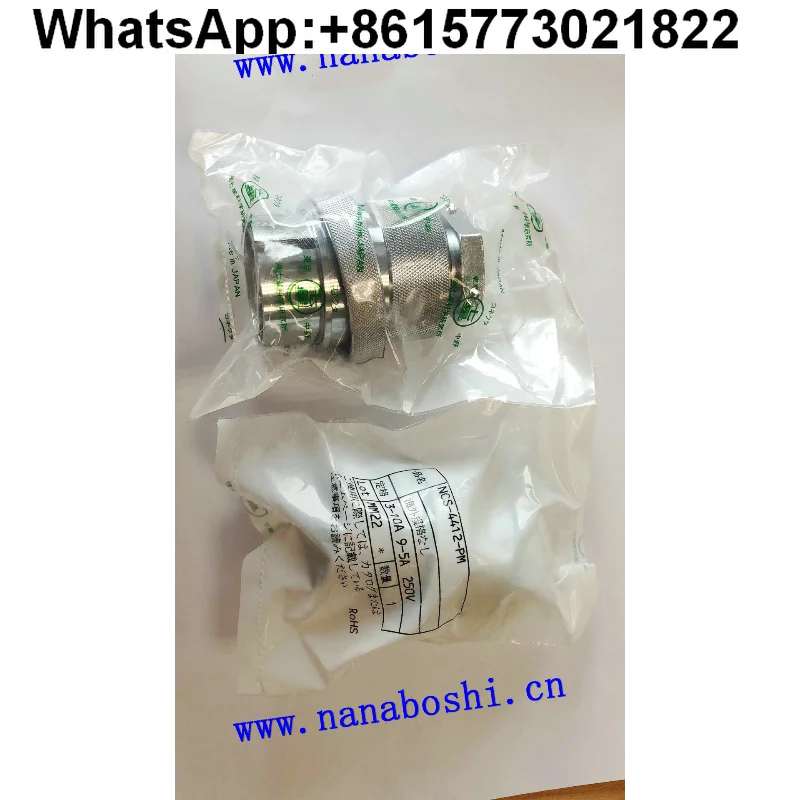 Seven Star Science NANABOSHI Aviation Connector Socket, Seven Star Connector NCS-4412-PM (1pcs)
Seven Star Science NANABOSHI Aviation Connector Socket, Seven Star Connector NCS-4412-PM (1pcs)