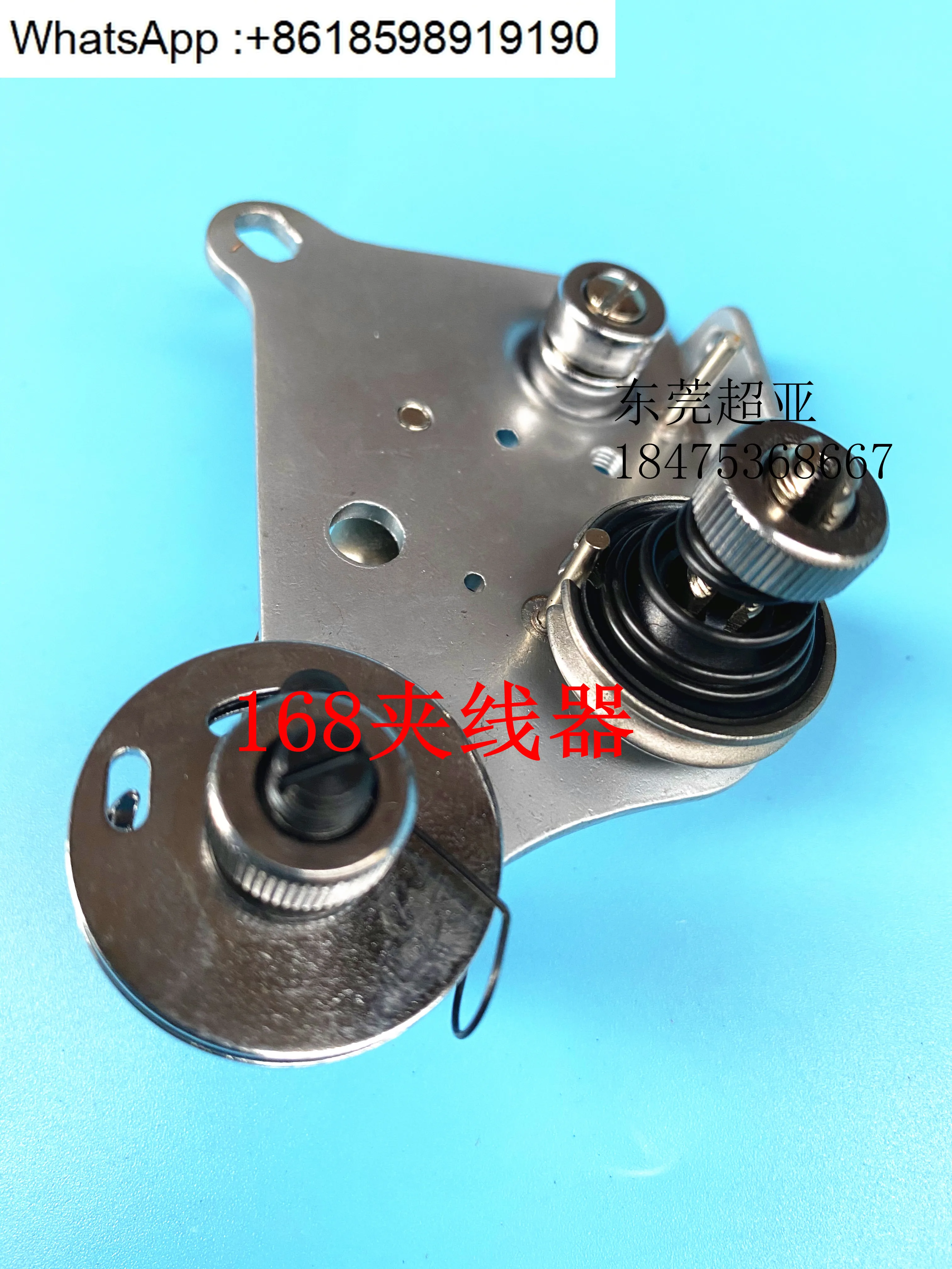 168 Inner line machine Salad set Silver horse 168 Wire clamp Baobear 168 Side sewing machine Wire tightener
168 Inner line machine Salad set Silver horse 168 Wire clamp Baobear 168 Side sewing machine Wire tightener